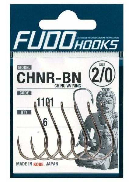 Fudo 1101 Chinu W/Ring Black Nikel İğne