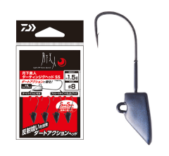 Daiwa Gekkabijin Darting SS Jig Head M.Black Jig Head