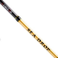 Remixon Sea Drop 2.10m 7-28gr 2P Spin Kamışı