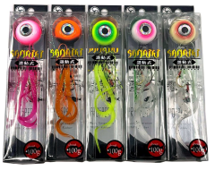 Kendo Sanriki Slider 125 gr Suni Yem