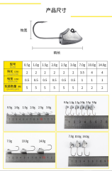 Ecooda Triangular Jighead Owner Hook 8 No 4pcs