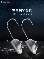 Ecooda Triangular Jighead Owner Hook 8 No 4pcs