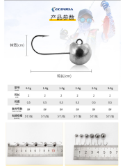 Ecooda Blow Jighead Owner Hook 8 No 5 Pcs