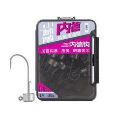 Ecooda Shadow Seeking Jighead SD 20pcs