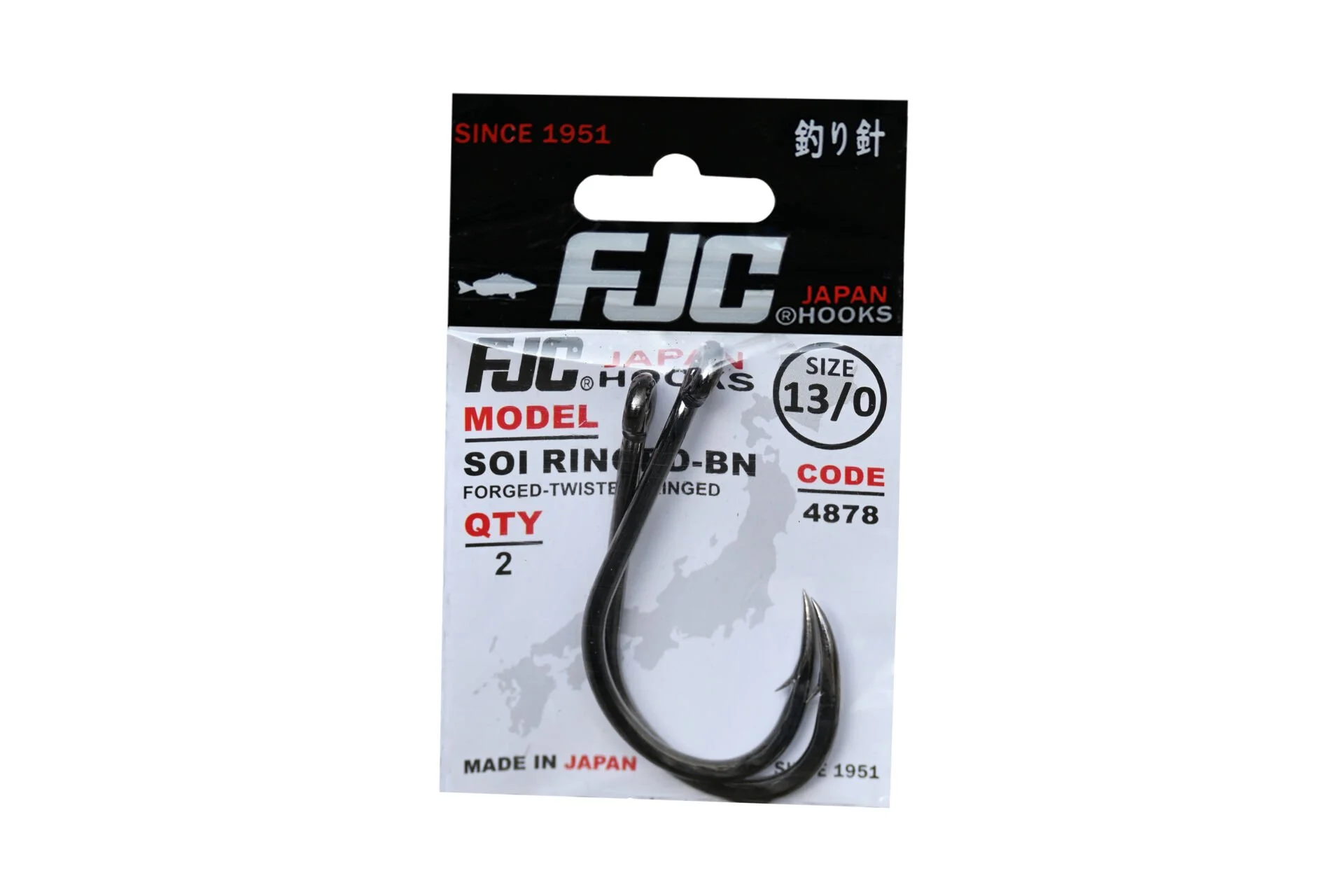 FJC 4878 Soi Ringed Black Nikel İğne