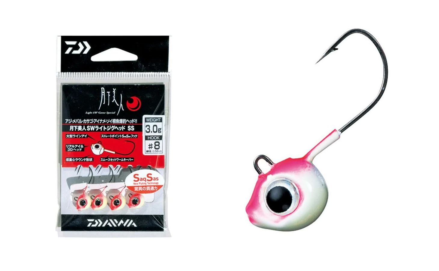 Daiwa Gekkabijin SW Light LRF Jighead 1 gr 8 no