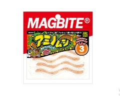 Magbite Aminomushi 3’’ 76mm Appicciato Kokulu Silikon Yem 6PCS