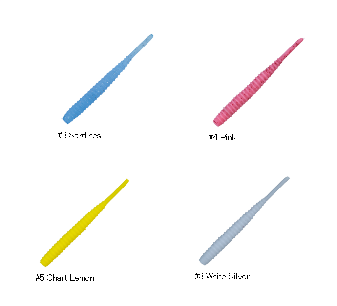 Major Craft Biobait I-Tail 2’’ 50mm