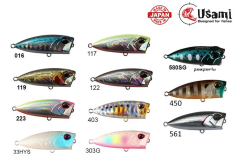 Usami Snoopy 40F Popper 3.1GR Maket Balık