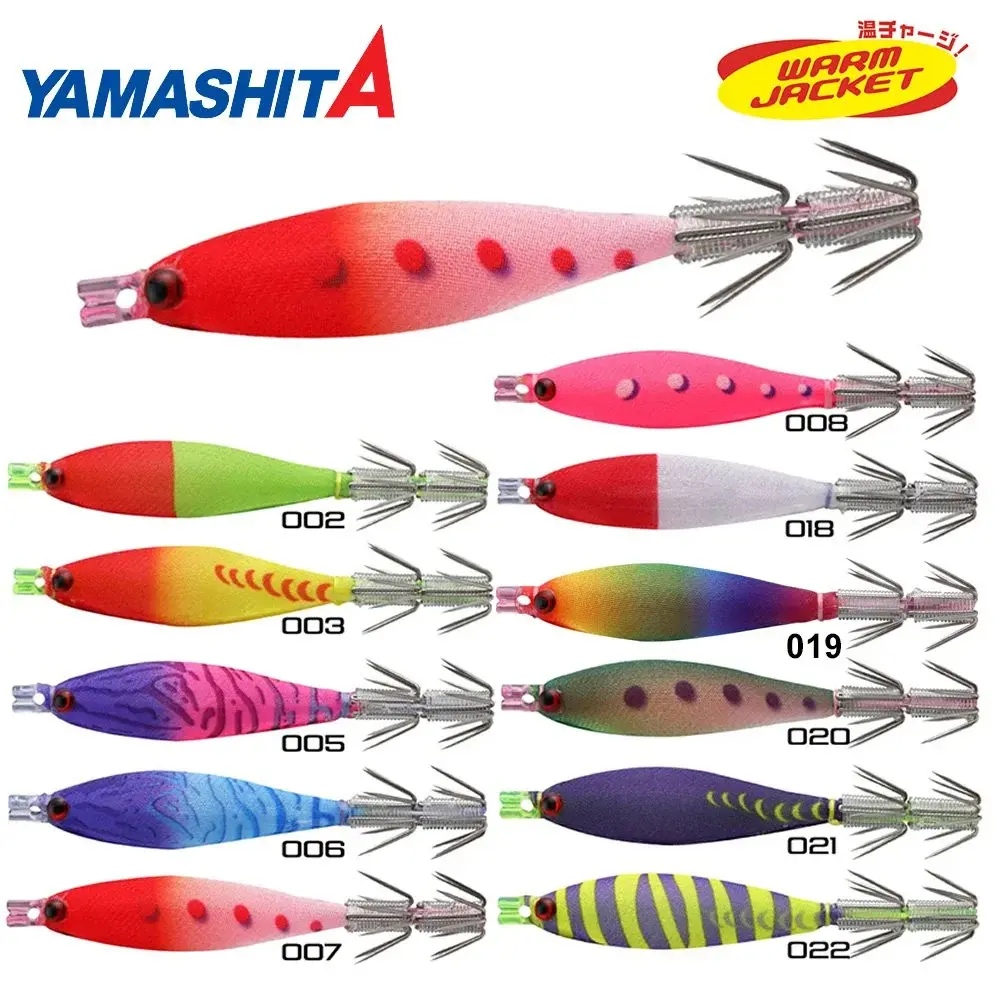 Yamashita Squish Kalamar Zokası 7-2