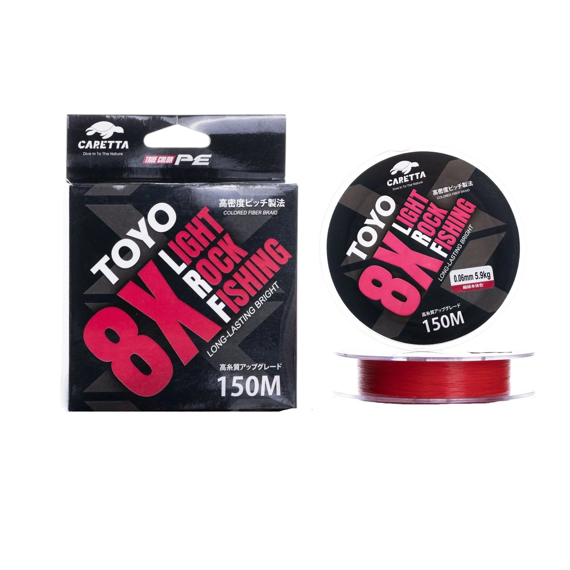 Caretta Toyo x8 150 Mt Kırmızı İp Misina