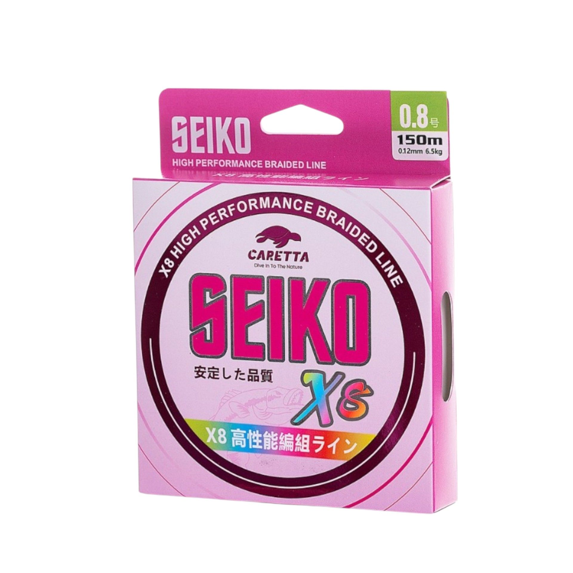 Caretta Seiko 8x 150 Mt Multi Color İp Misina