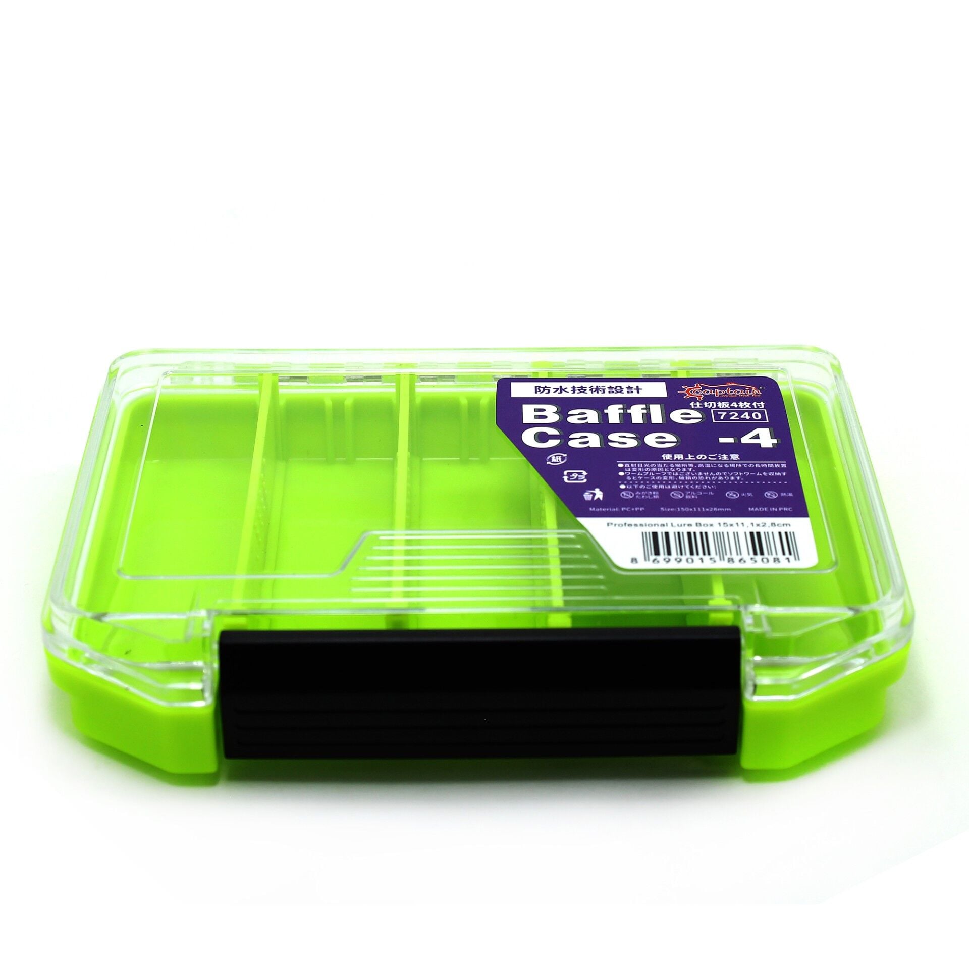 Captain 7240 Profesyonel Contalı Sahte Balık ve Jig Kutusu