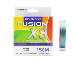 Remixon Fusion 150M X8 Multi Color İp Misina