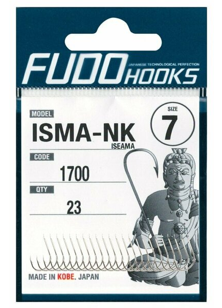 Fudo 1701 İseama Black Nikel İğne