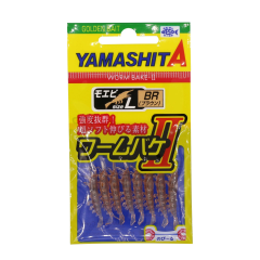 Yamashita Moebi Worm Bake II L Silikon Karides